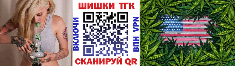 Купить закладку Альфа ПВП МЕФ Амфетамин COCAIN ЭКСТАЗИ МАРИХУАНА Будённовск