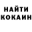 Кетамин ketamine Madison Daniels