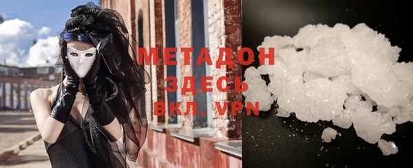 мефедрон мука Козельск