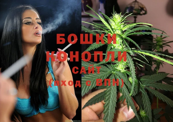 мефедрон мука Козельск