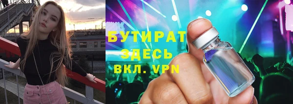 2c-b Коряжма