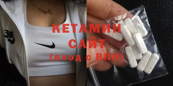 герыч Кодинск