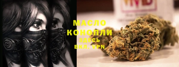 герыч Кодинск
