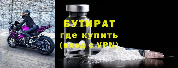 мефедрон мука Козельск