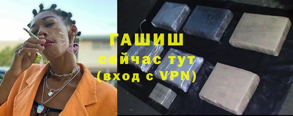 мефедрон мука Козельск