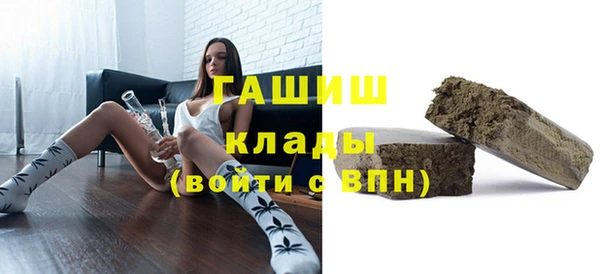 мефедрон мука Козельск