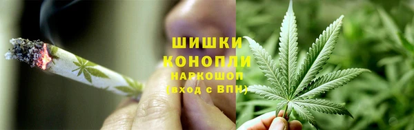 герыч Кодинск