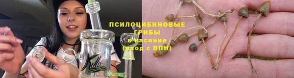 мефедрон мука Козельск