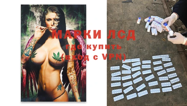 мефедрон мука Козельск
