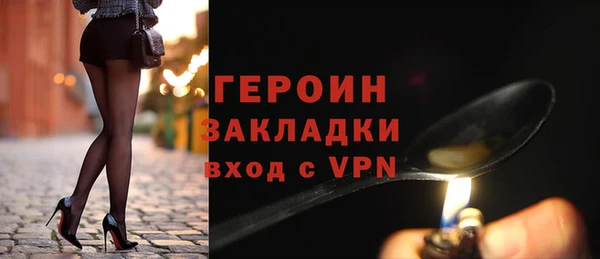 мефедрон мука Козельск