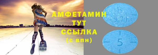 герыч Кодинск