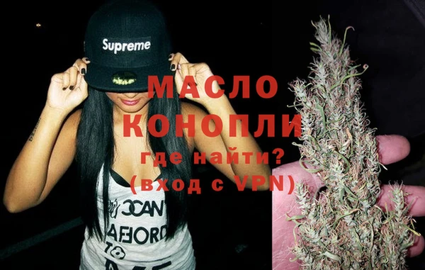 наркотики Корсаков