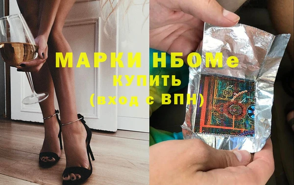 герыч Кодинск