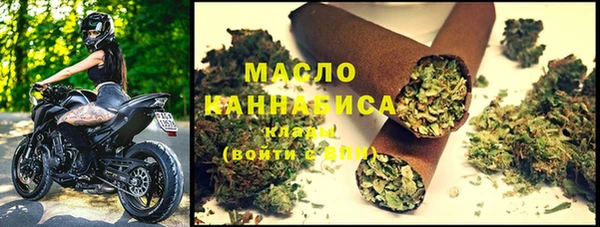 2c-b Коряжма