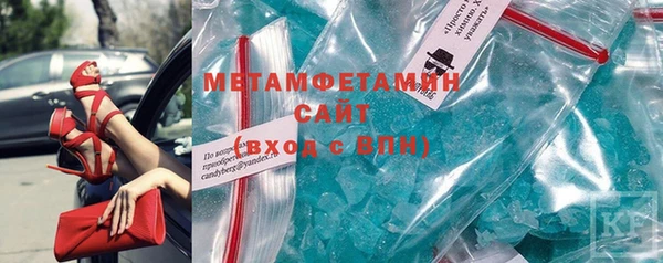 мефедрон мука Козельск