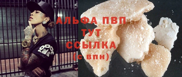 мефедрон мука Козельск