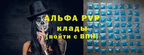 герыч Кодинск
