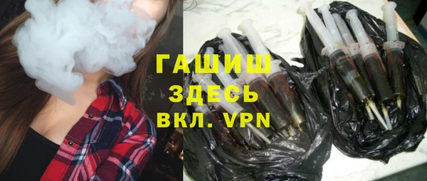 мефедрон мука Козельск