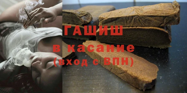 герыч Кодинск
