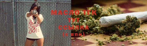2c-b Коряжма