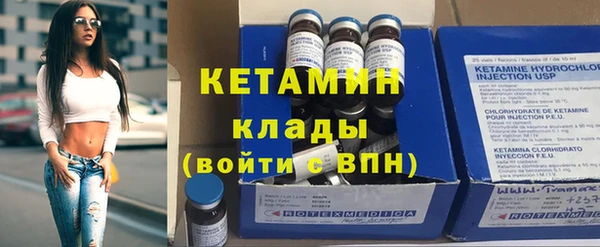 герыч Кодинск