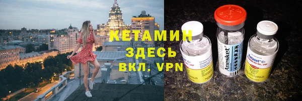 герыч Кодинск