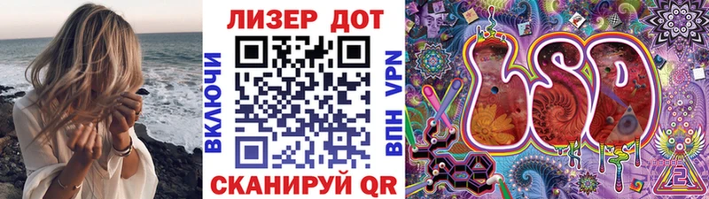 Купить закладки  Будённовск  Марки N-bome 1500мкг 