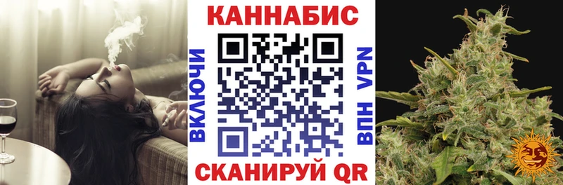 Каннабис LSD WEED  Купить  Будённовск 